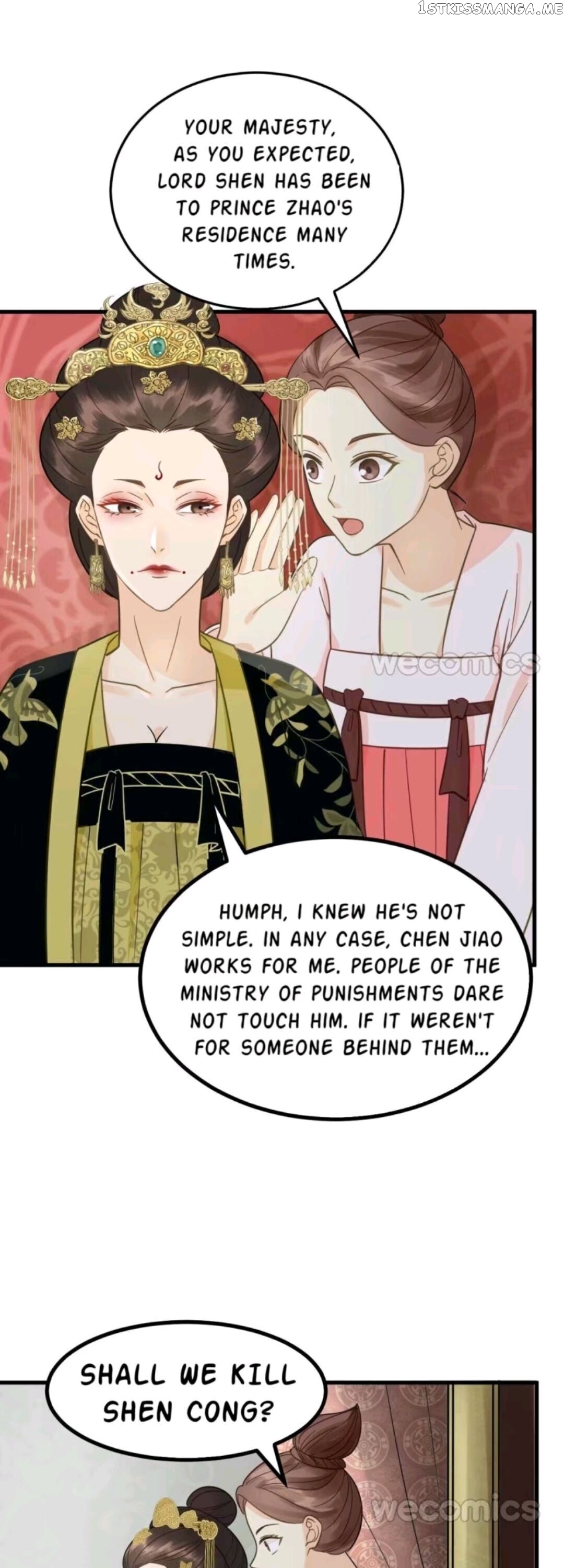 My Little Baby Prince chapter 32 - page 9