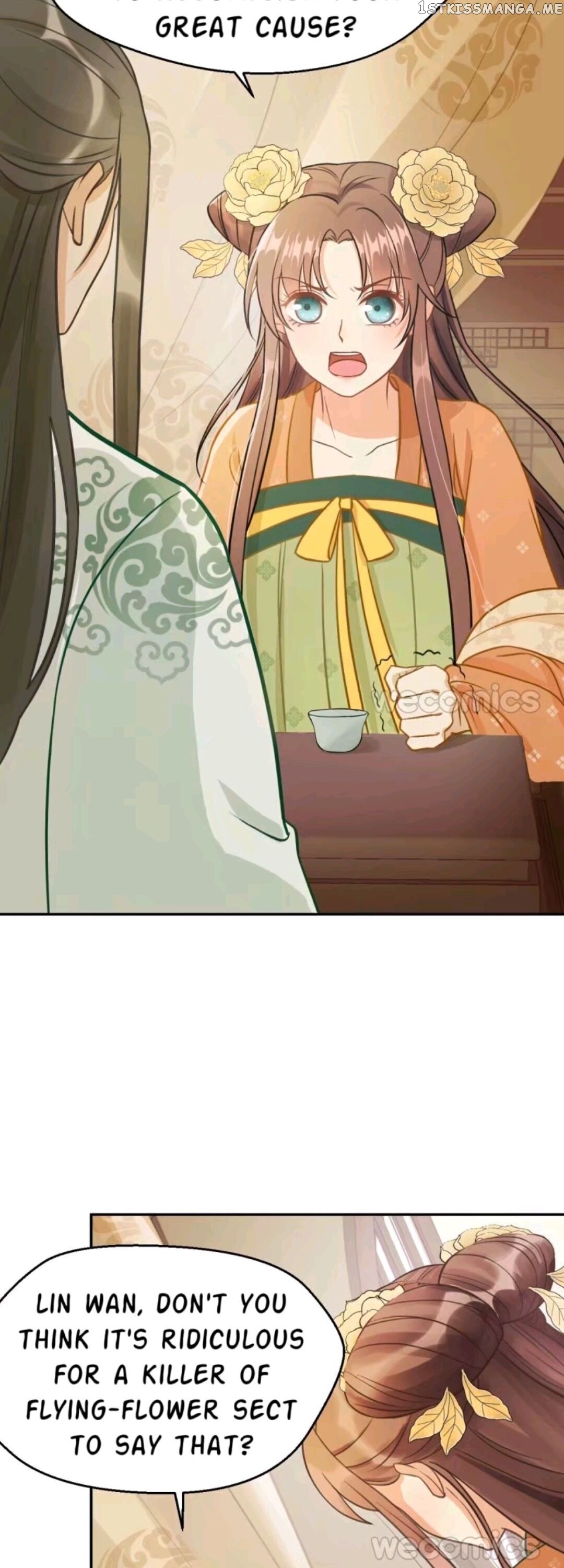 My Little Baby Prince chapter 24 - page 10