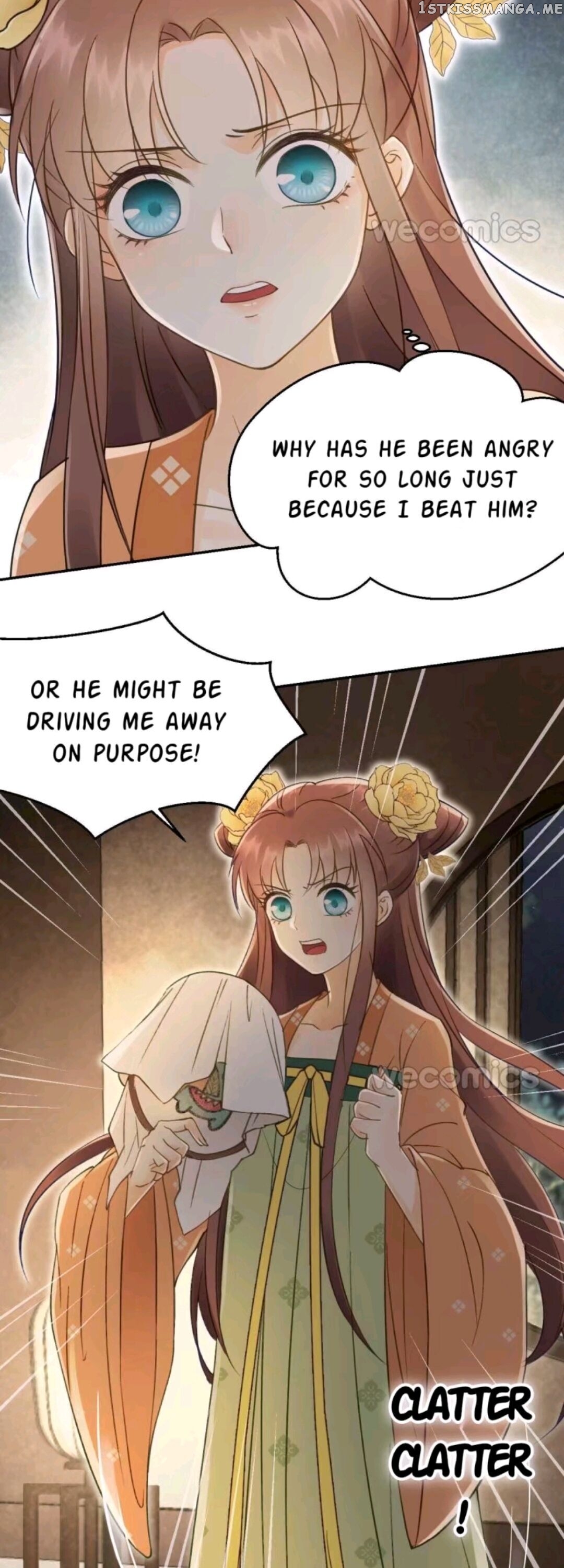 My Little Baby Prince chapter 21 - page 17