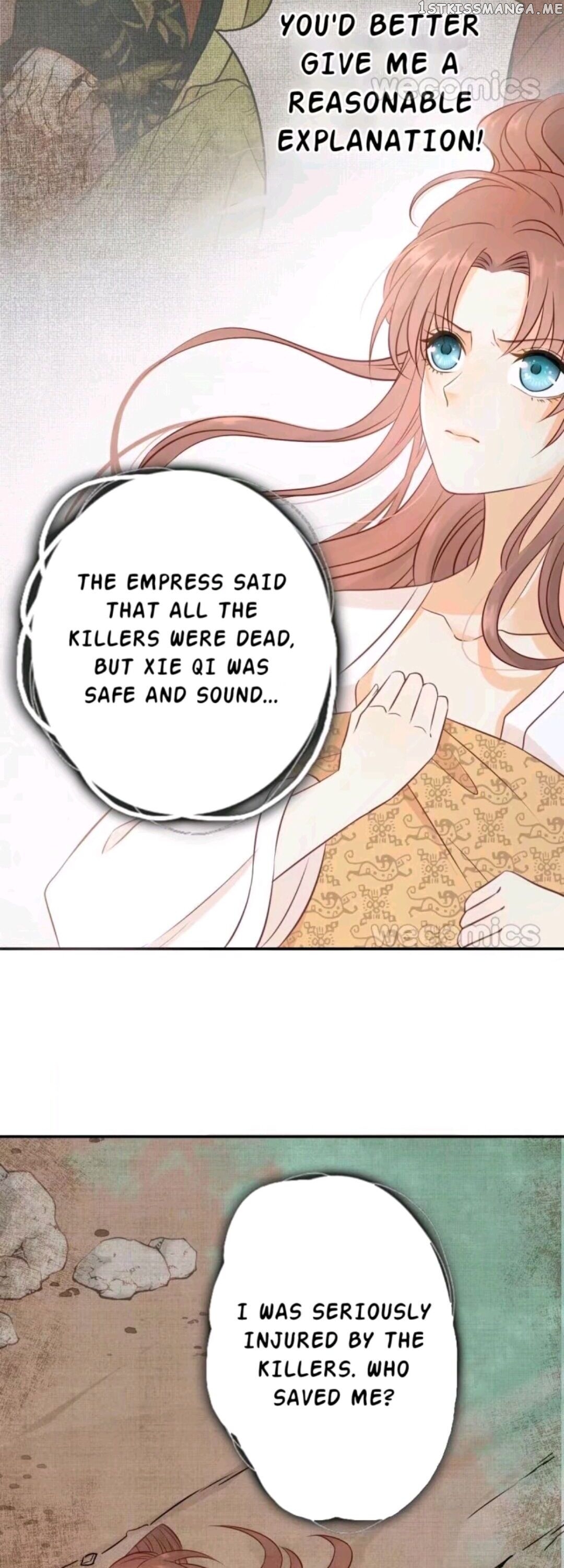 My Little Baby Prince chapter 18 - page 2
