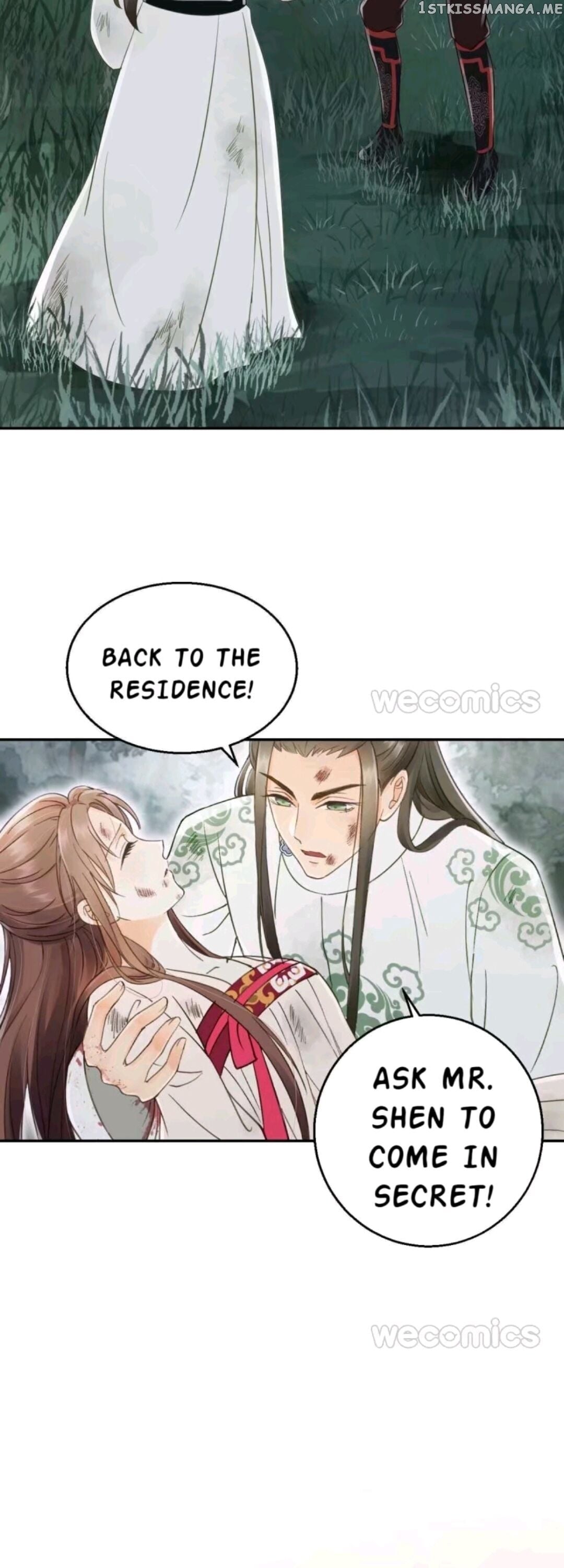 My Little Baby Prince chapter 15 - page 13