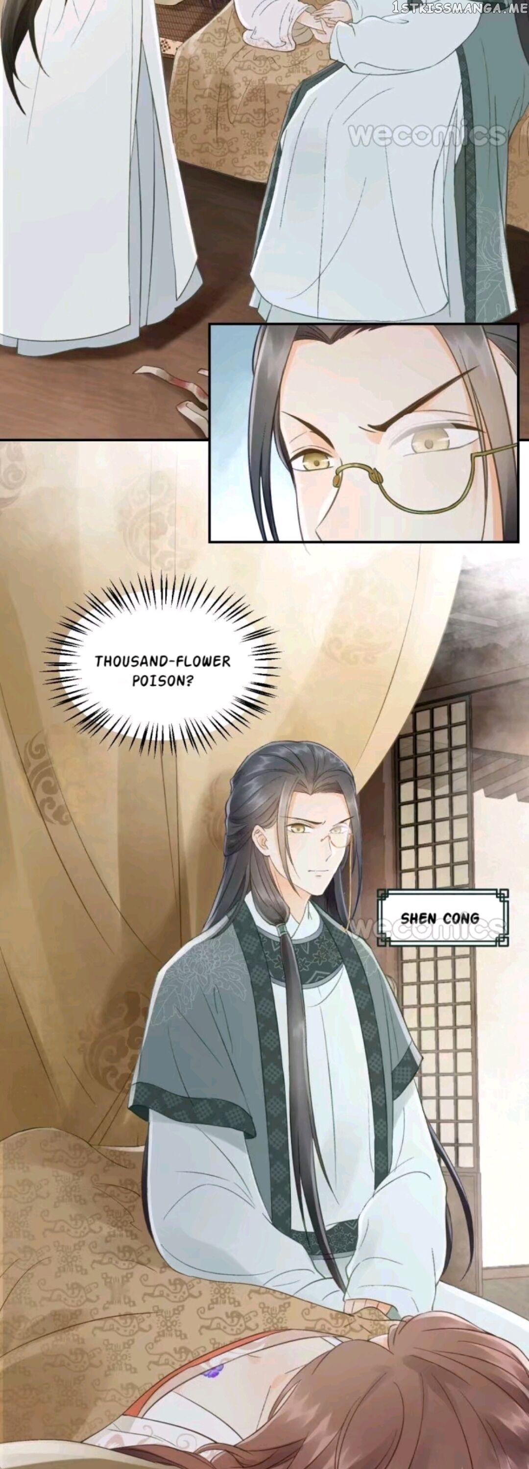 My Little Baby Prince chapter 15 - page 17