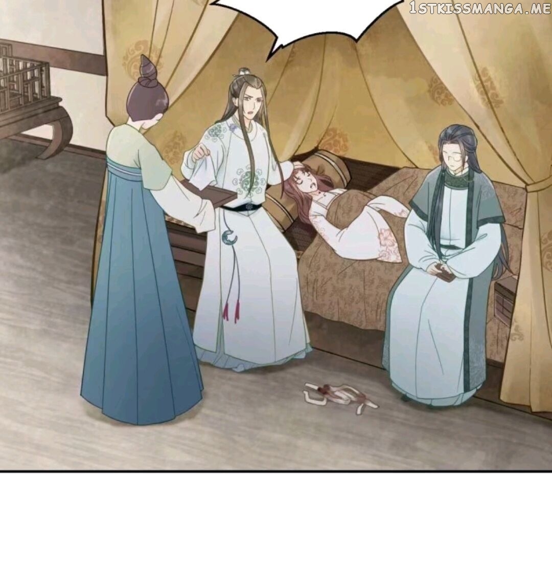 My Little Baby Prince chapter 15 - page 21