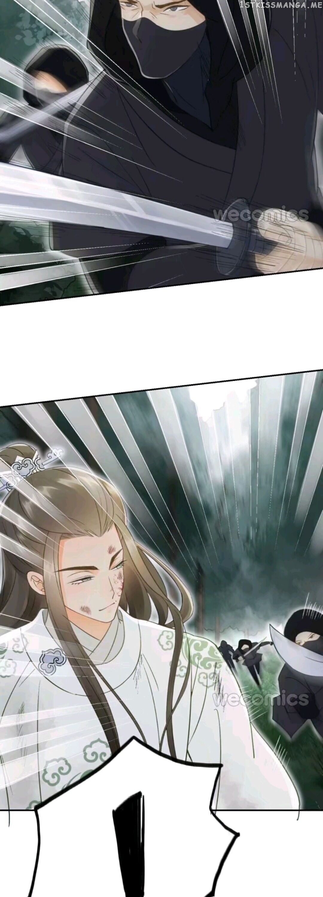 My Little Baby Prince chapter 15 - page 6