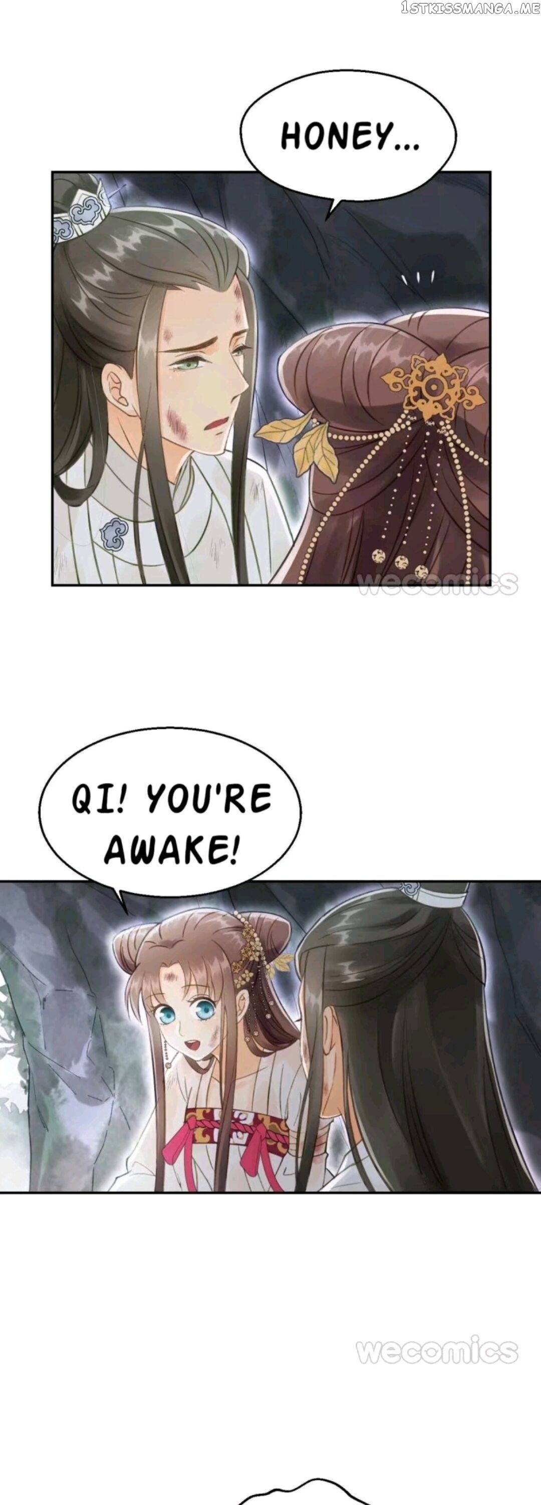 My Little Baby Prince chapter 10 - page 13