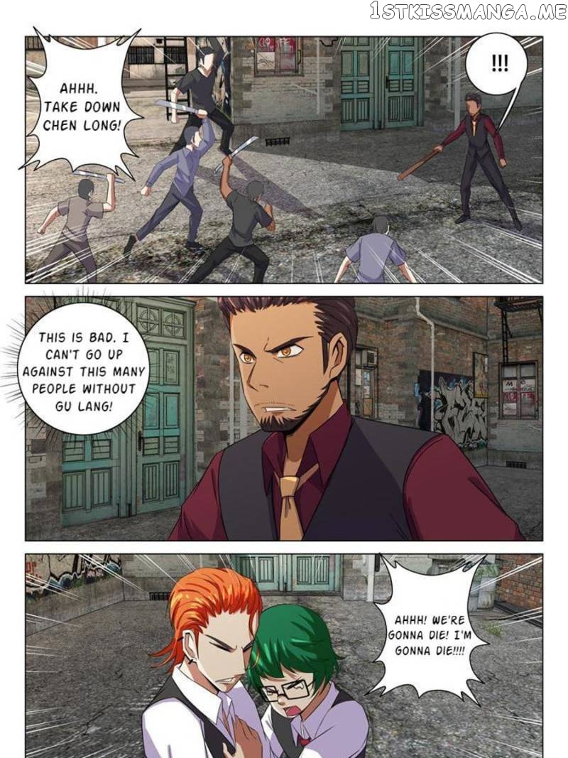 Super X-Ray Eyes chapter 124 - page 13