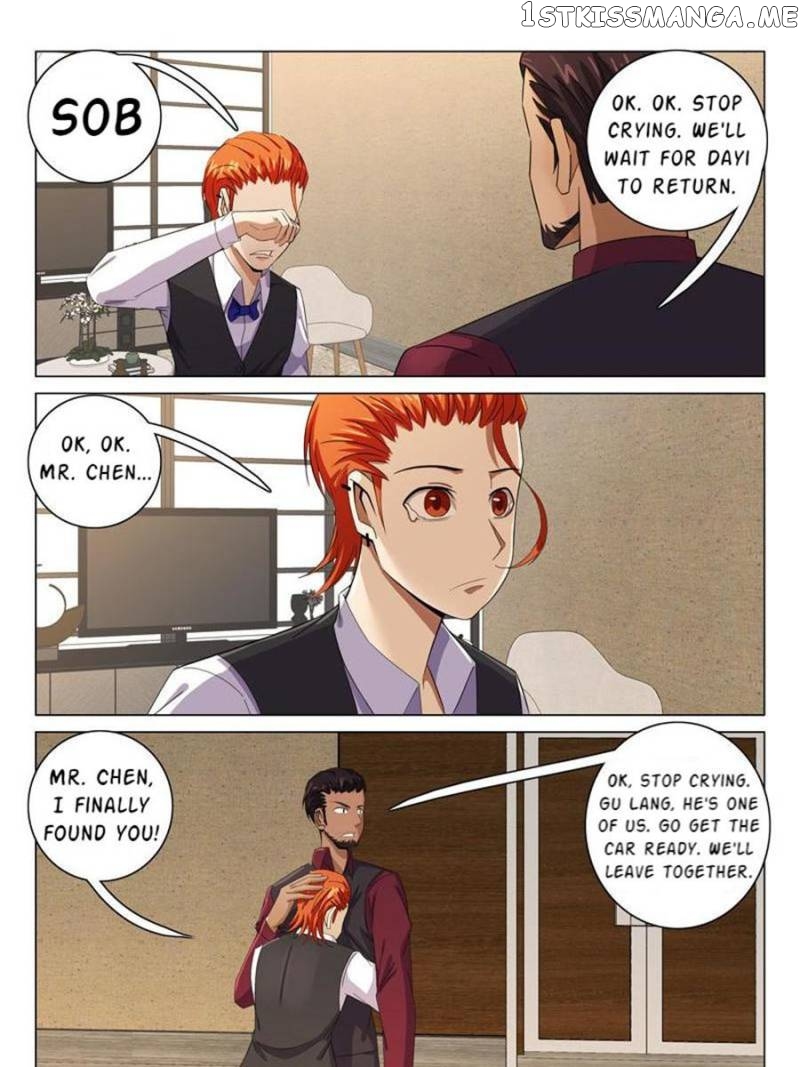 Super X-Ray Eyes chapter 120 - page 17