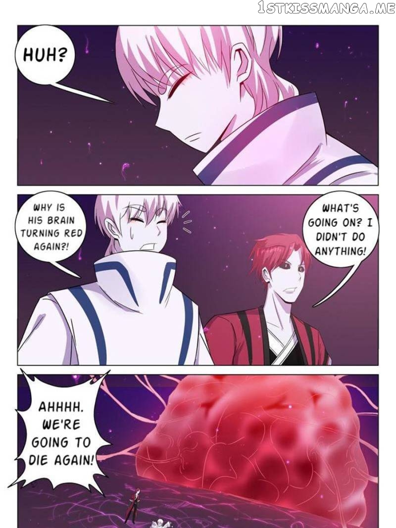 Super X-Ray Eyes chapter 115 - page 5