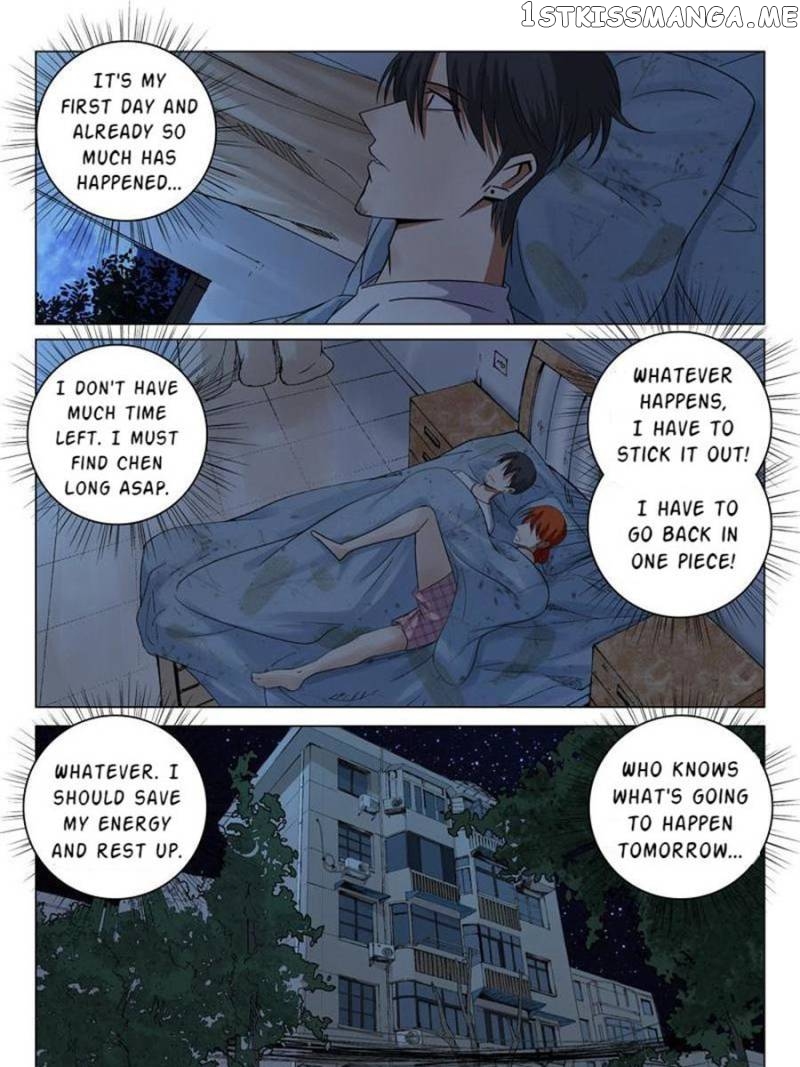 Super X-Ray Eyes chapter 107 - page 25