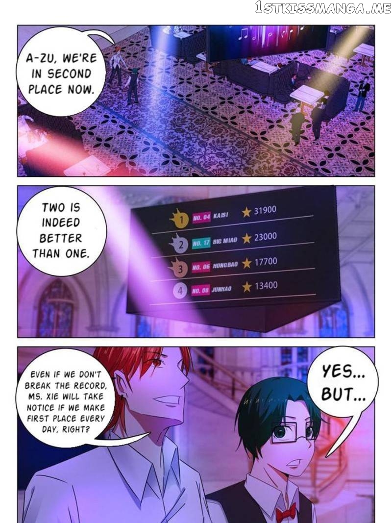 Super X-Ray Eyes chapter 102 - page 17