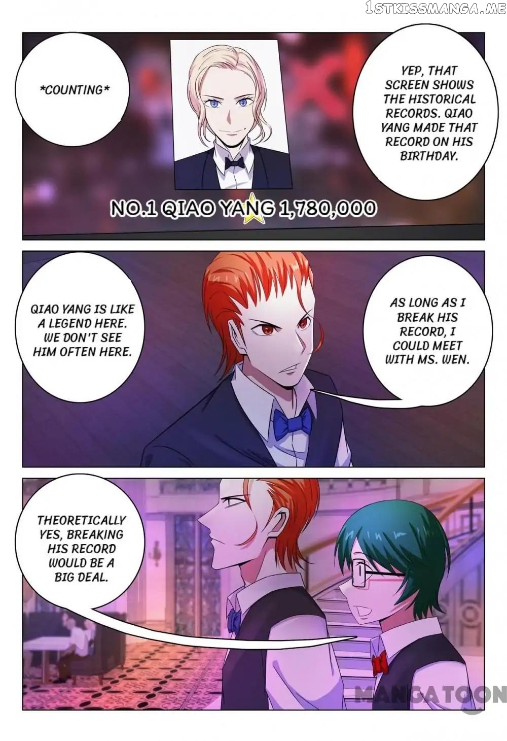 Super X-Ray Eyes chapter 100 - page 10