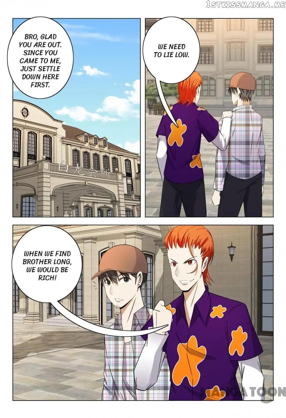 Super X-Ray Eyes chapter 99 - page 1