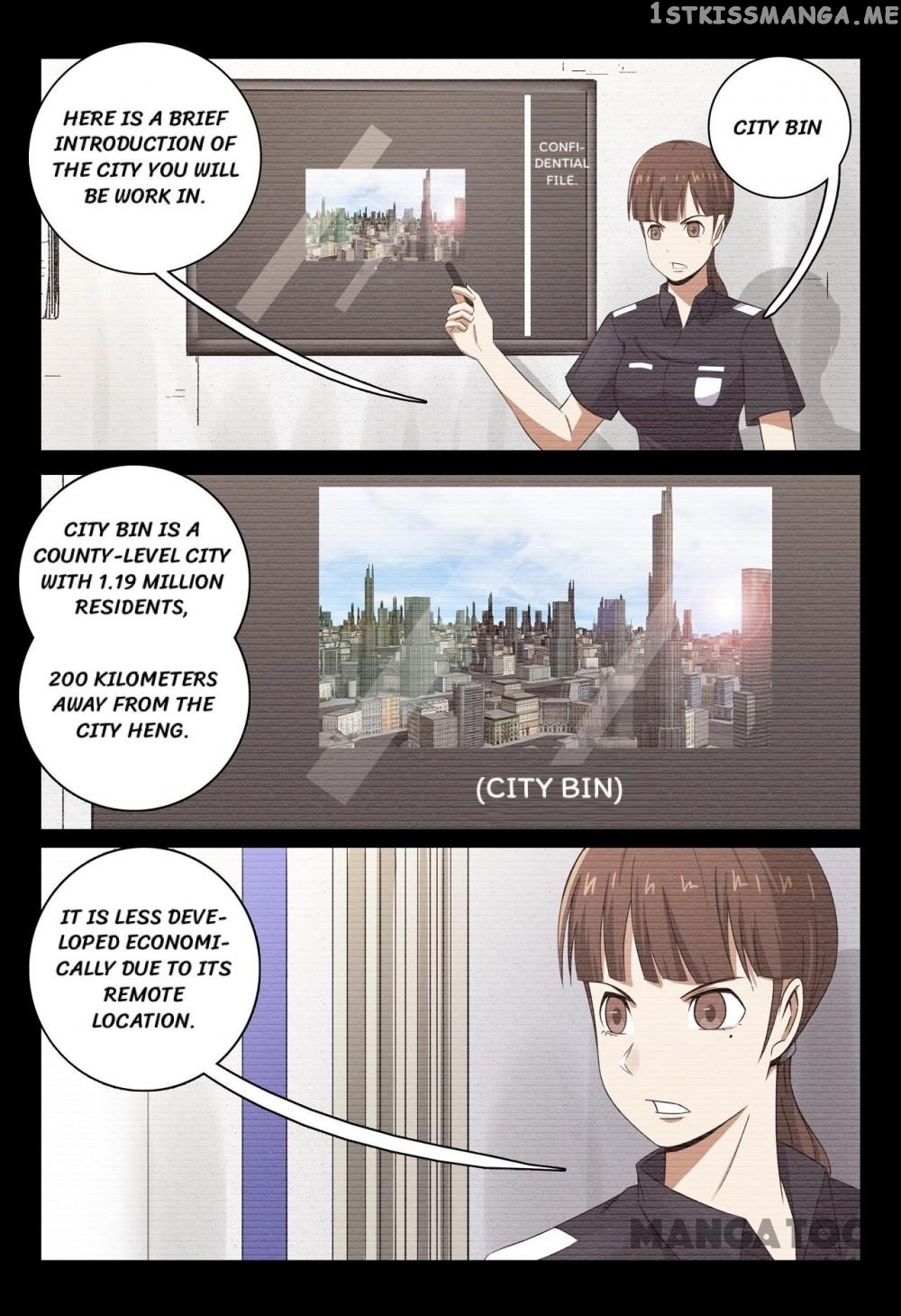 Super X-Ray Eyes chapter 97 - page 5