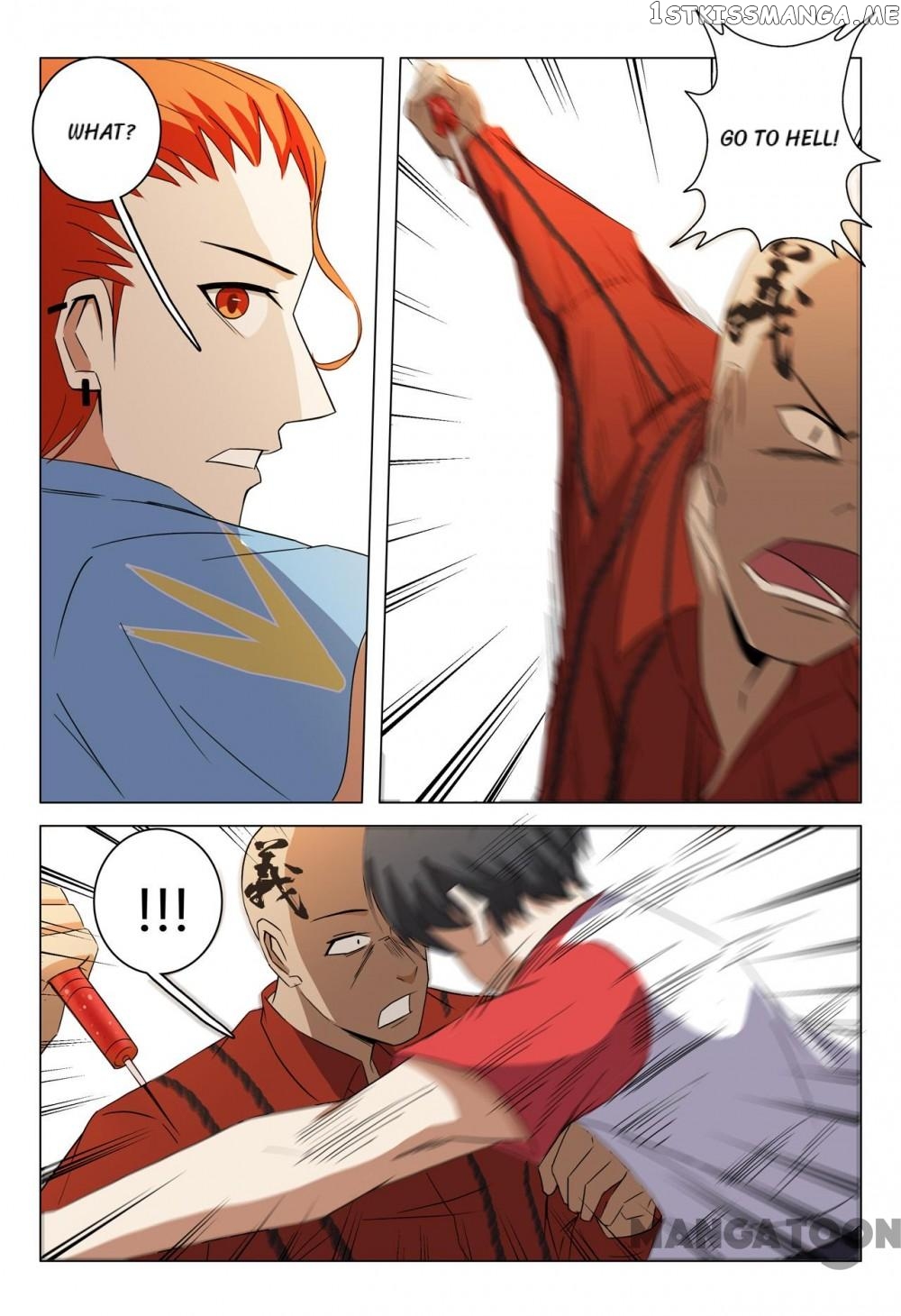 Super X-Ray Eyes chapter 93 - page 6