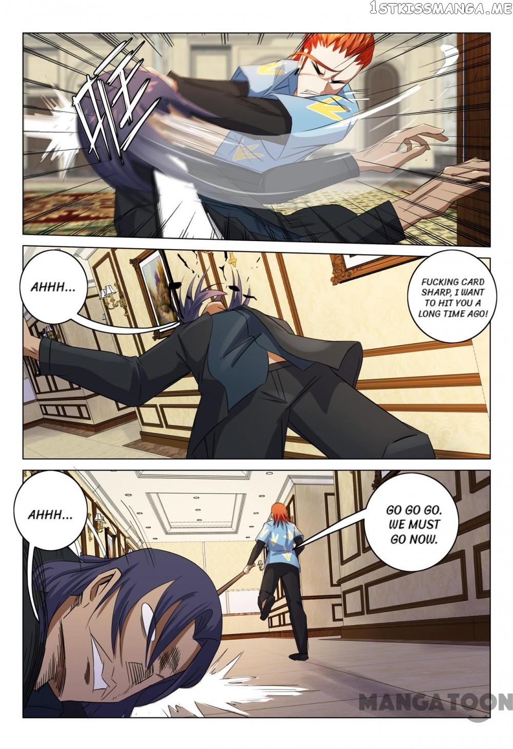 Super X-Ray Eyes chapter 92 - page 1