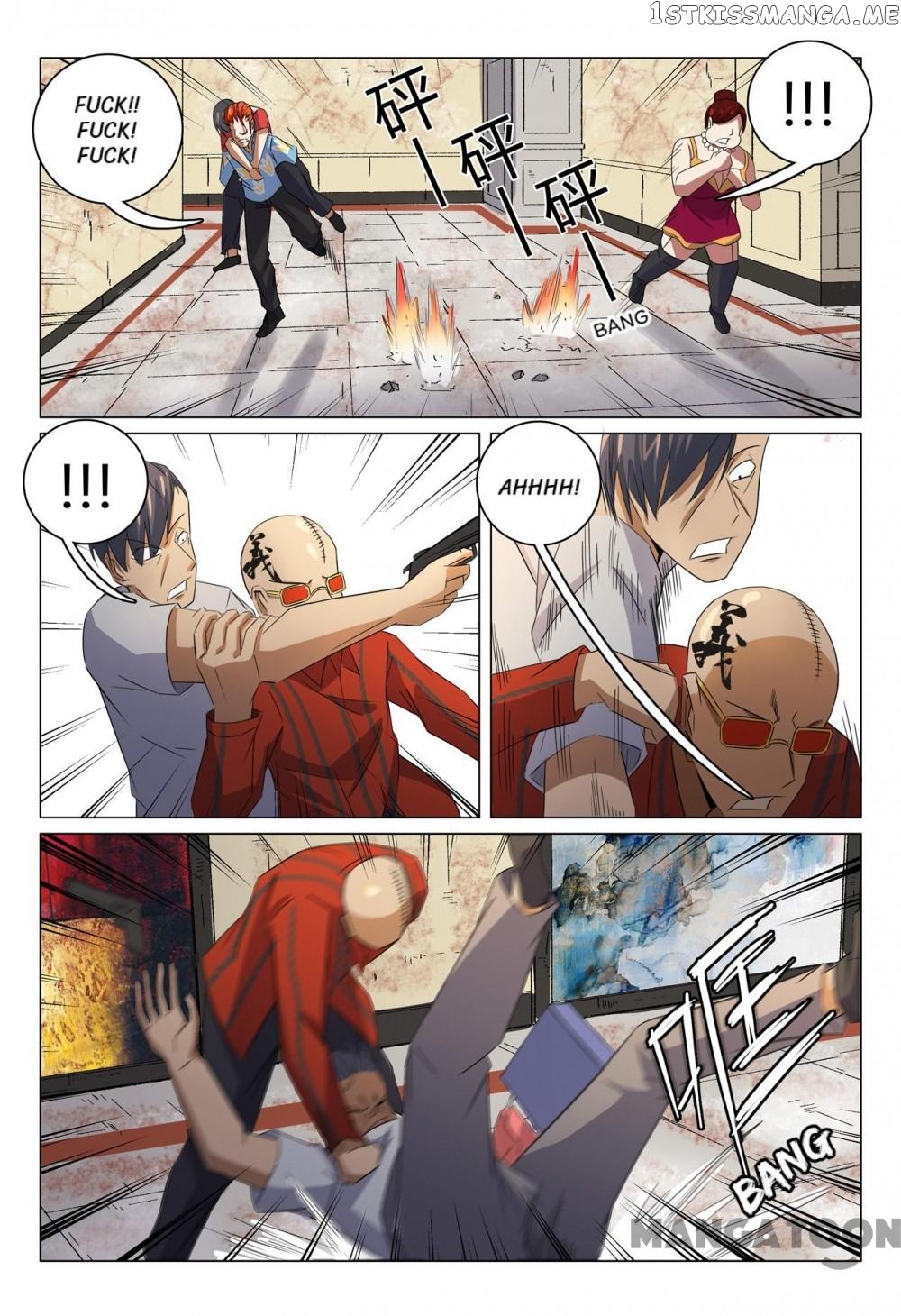 Super X-Ray Eyes chapter 92 - page 10