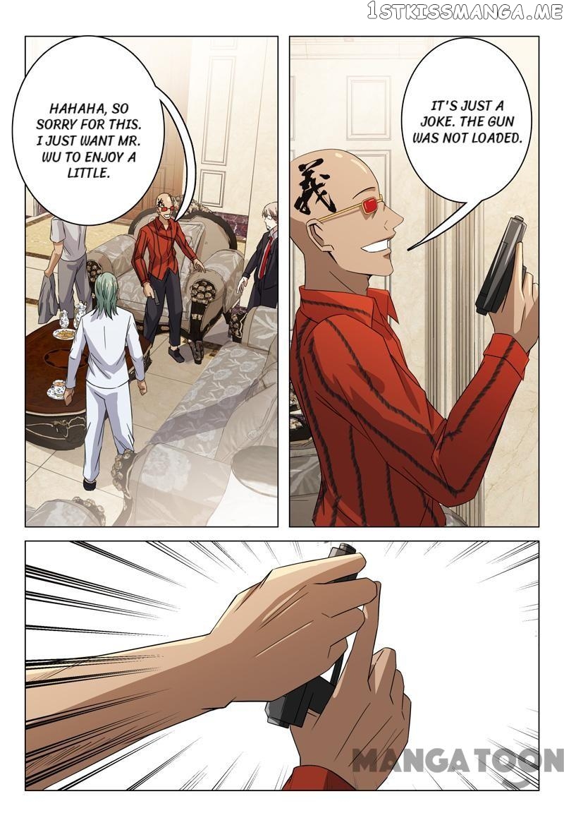 Super X-Ray Eyes chapter 88 - page 11