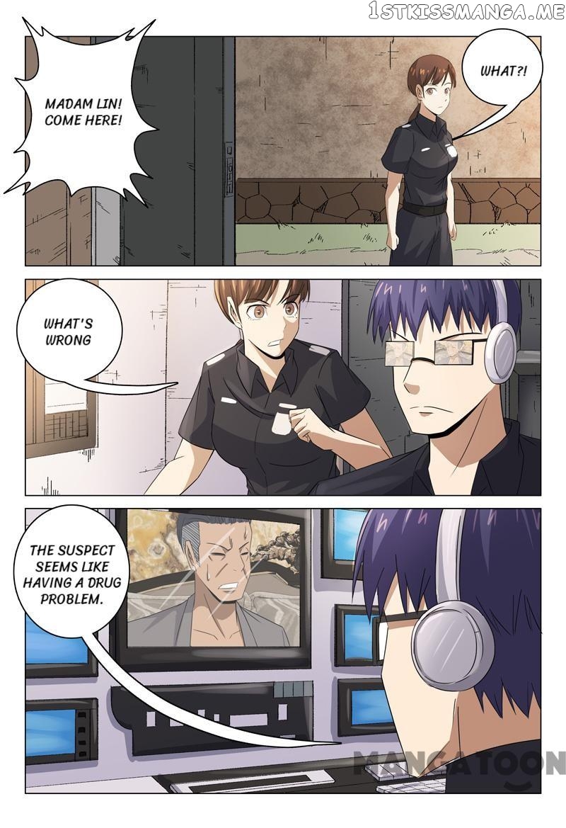 Super X-Ray Eyes chapter 88 - page 3