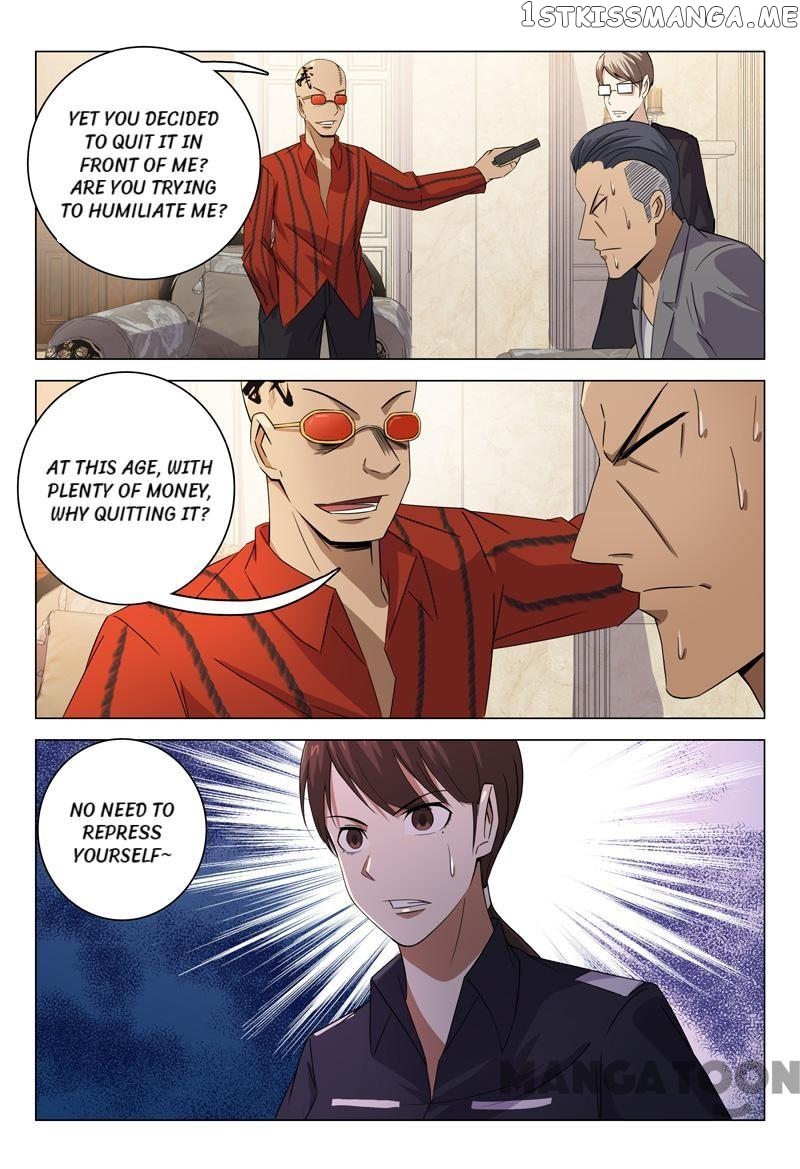Super X-Ray Eyes chapter 88 - page 5