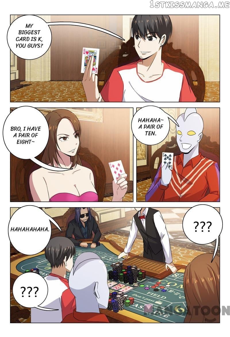 Super X-Ray Eyes chapter 88 - page 7