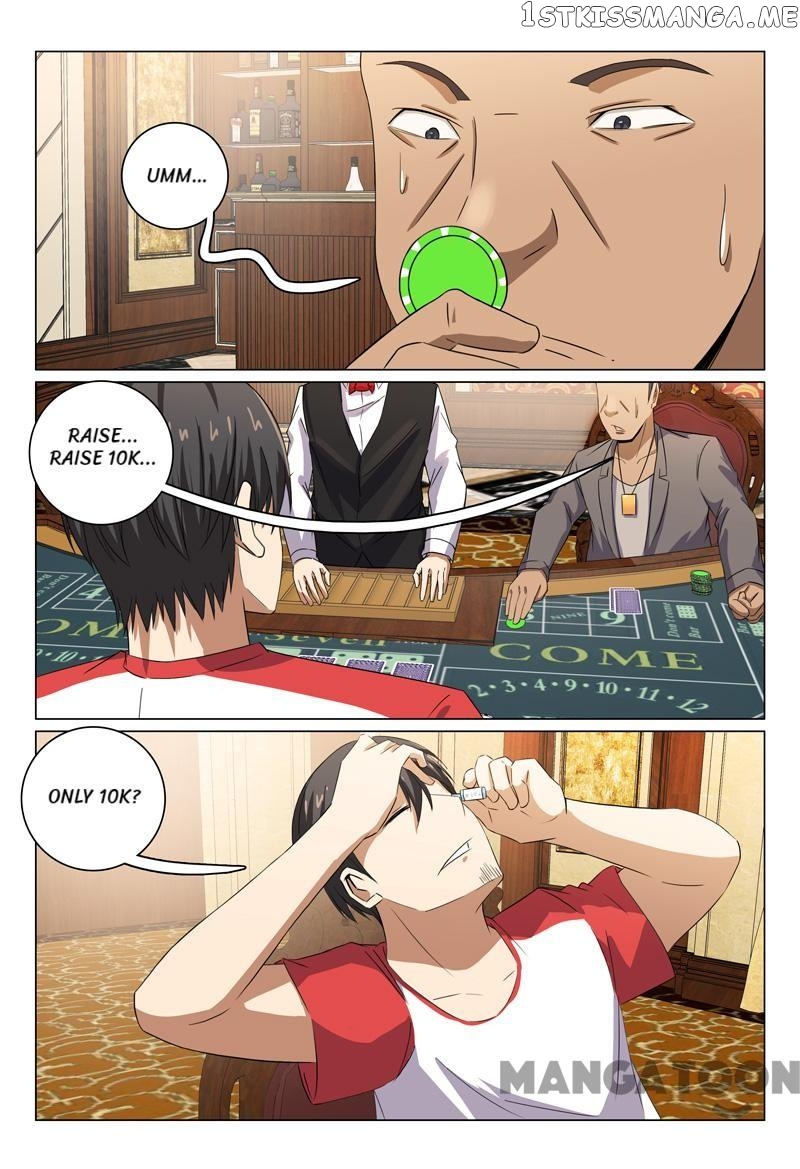 Super X-Ray Eyes chapter 86 - page 1