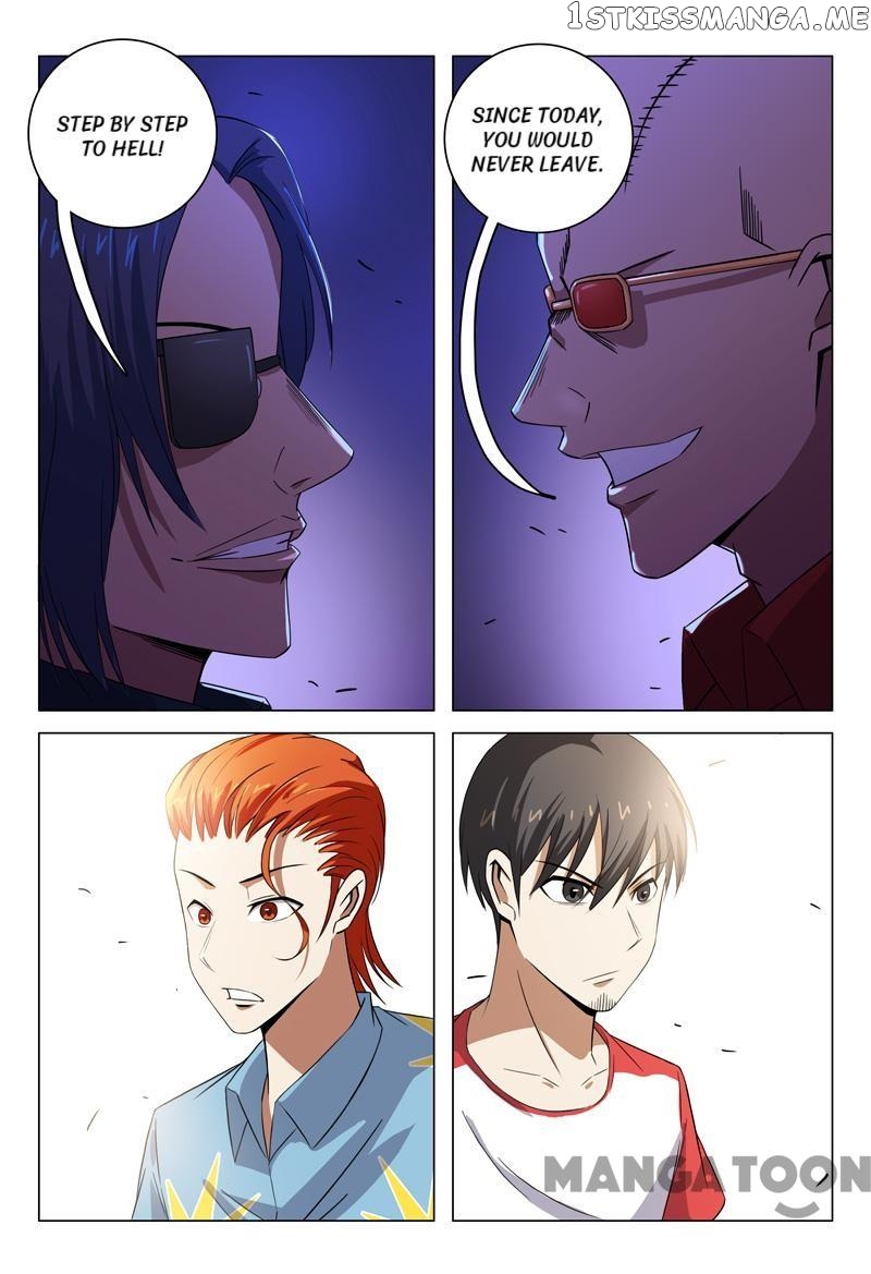 Super X-Ray Eyes chapter 86 - page 11