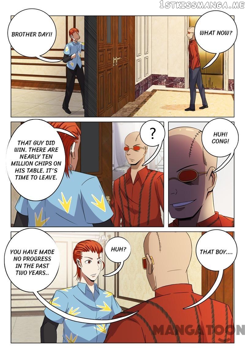 Super X-Ray Eyes chapter 86 - page 9
