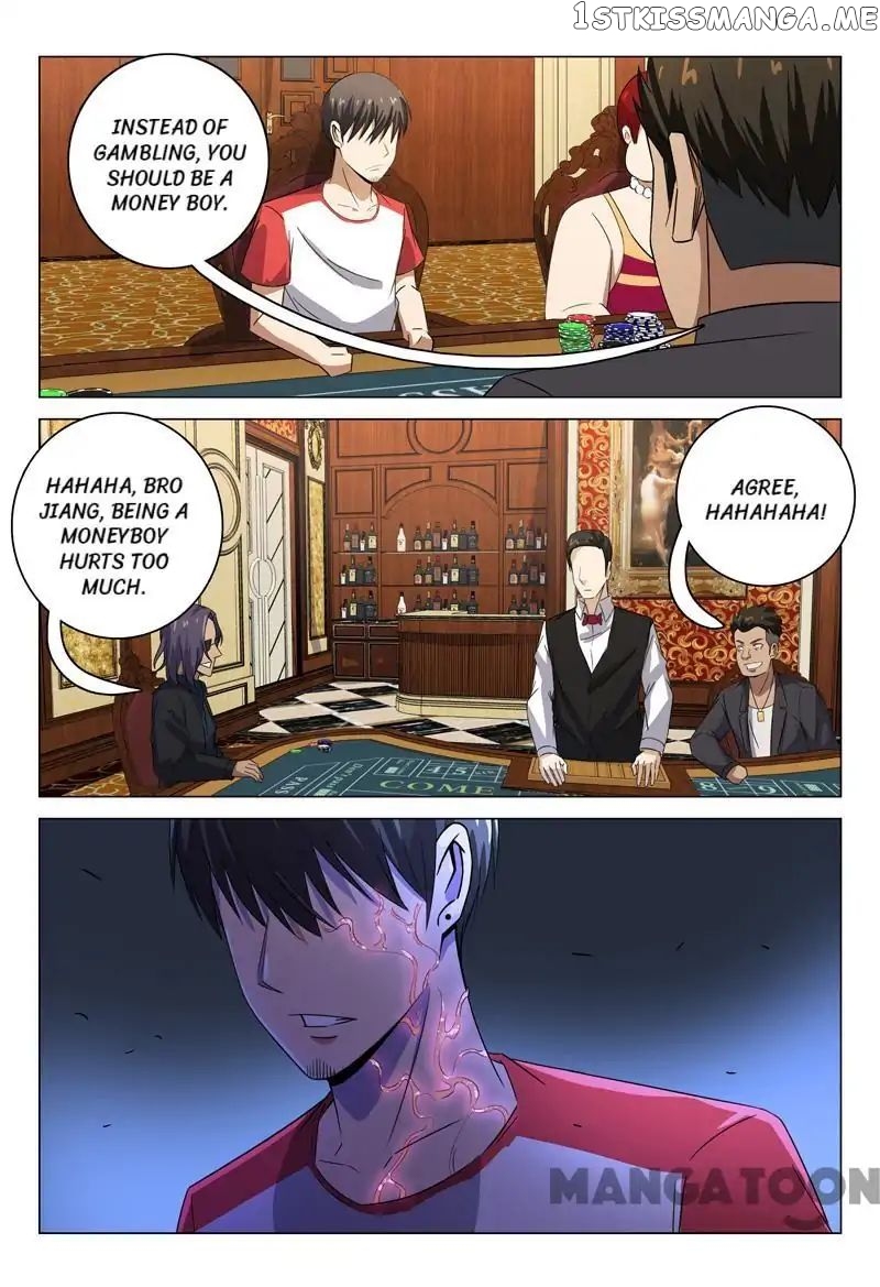 Super X-Ray Eyes chapter 84 - page 12