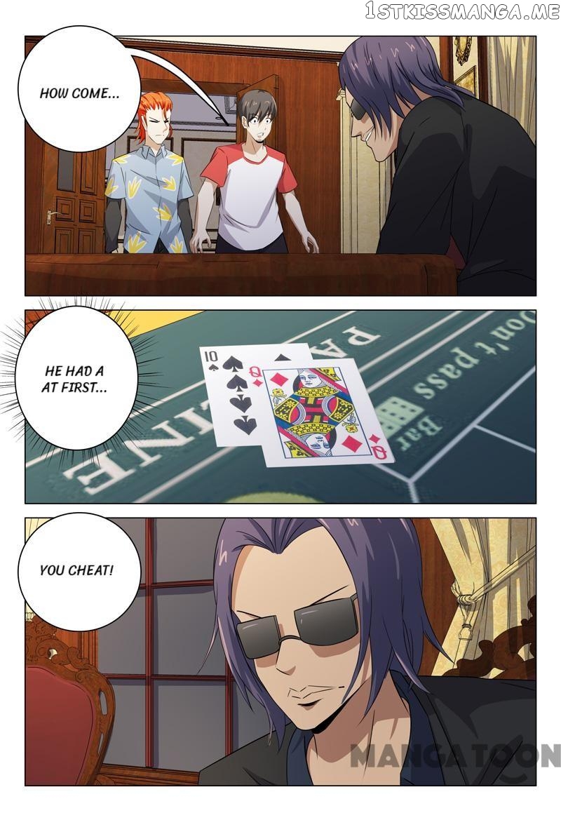 Super X-Ray Eyes chapter 83 - page 1
