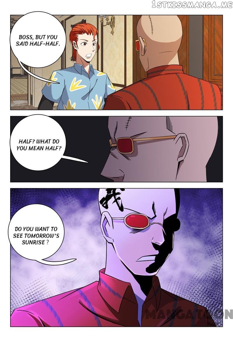 Super X-Ray Eyes chapter 83 - page 10
