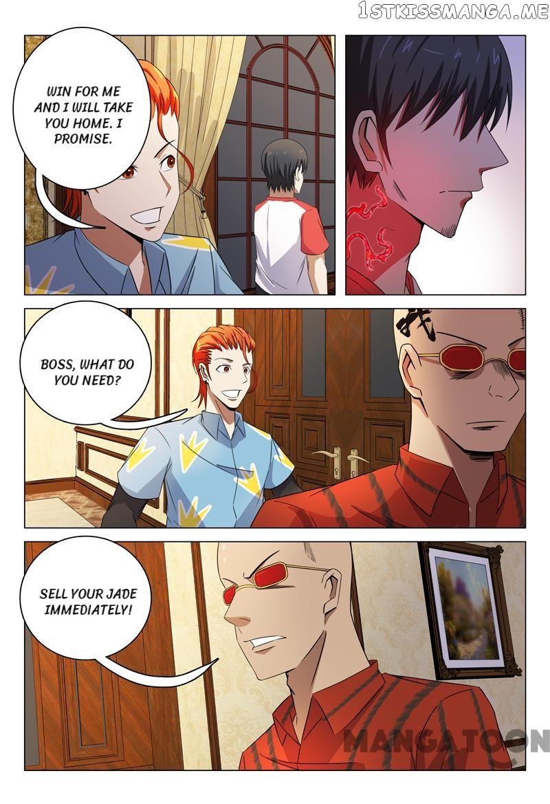 Super X-Ray Eyes chapter 83 - page 8