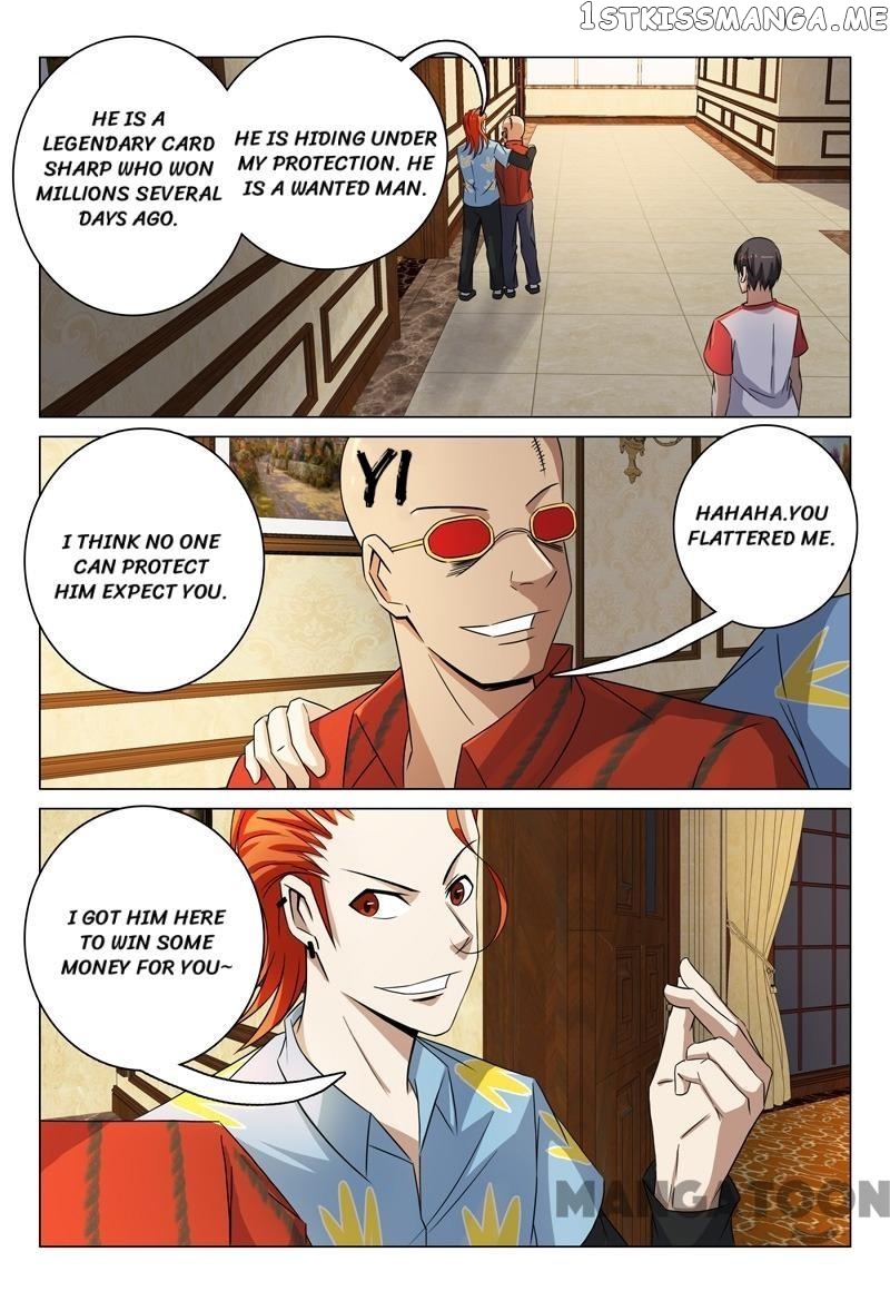 Super X-Ray Eyes chapter 81 - page 12