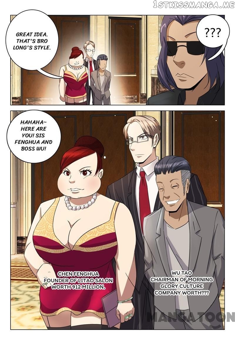 Super X-Ray Eyes chapter 81 - page 5