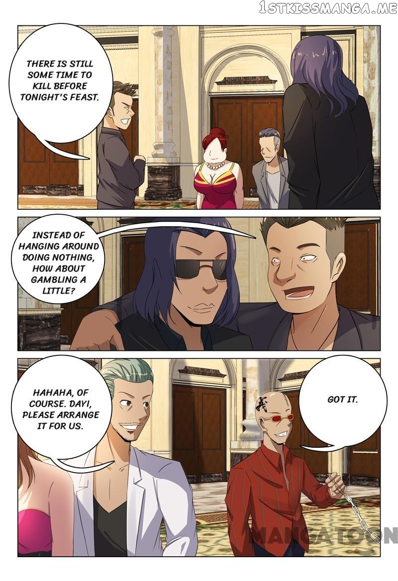 Super X-Ray Eyes chapter 81 - page 7