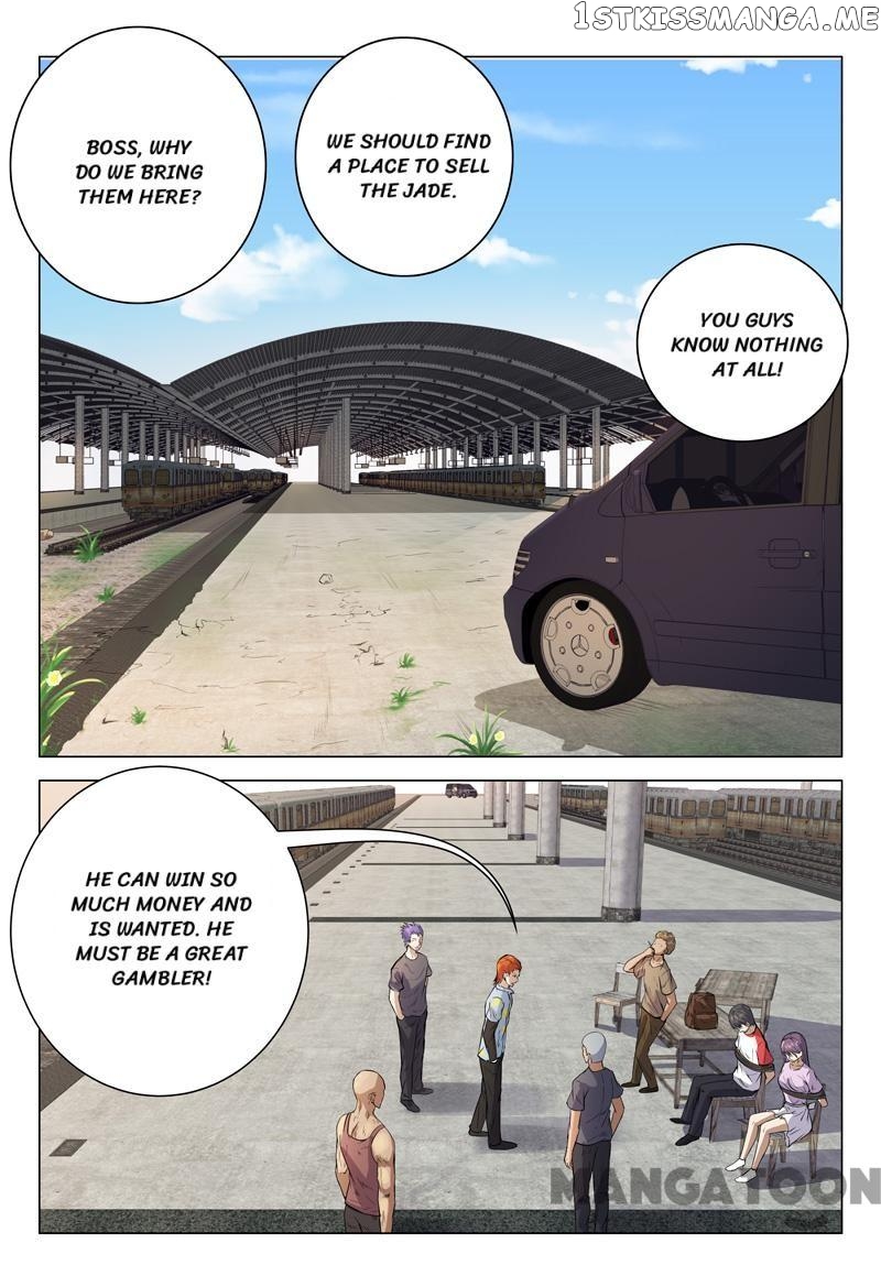 Super X-Ray Eyes chapter 78 - page 1
