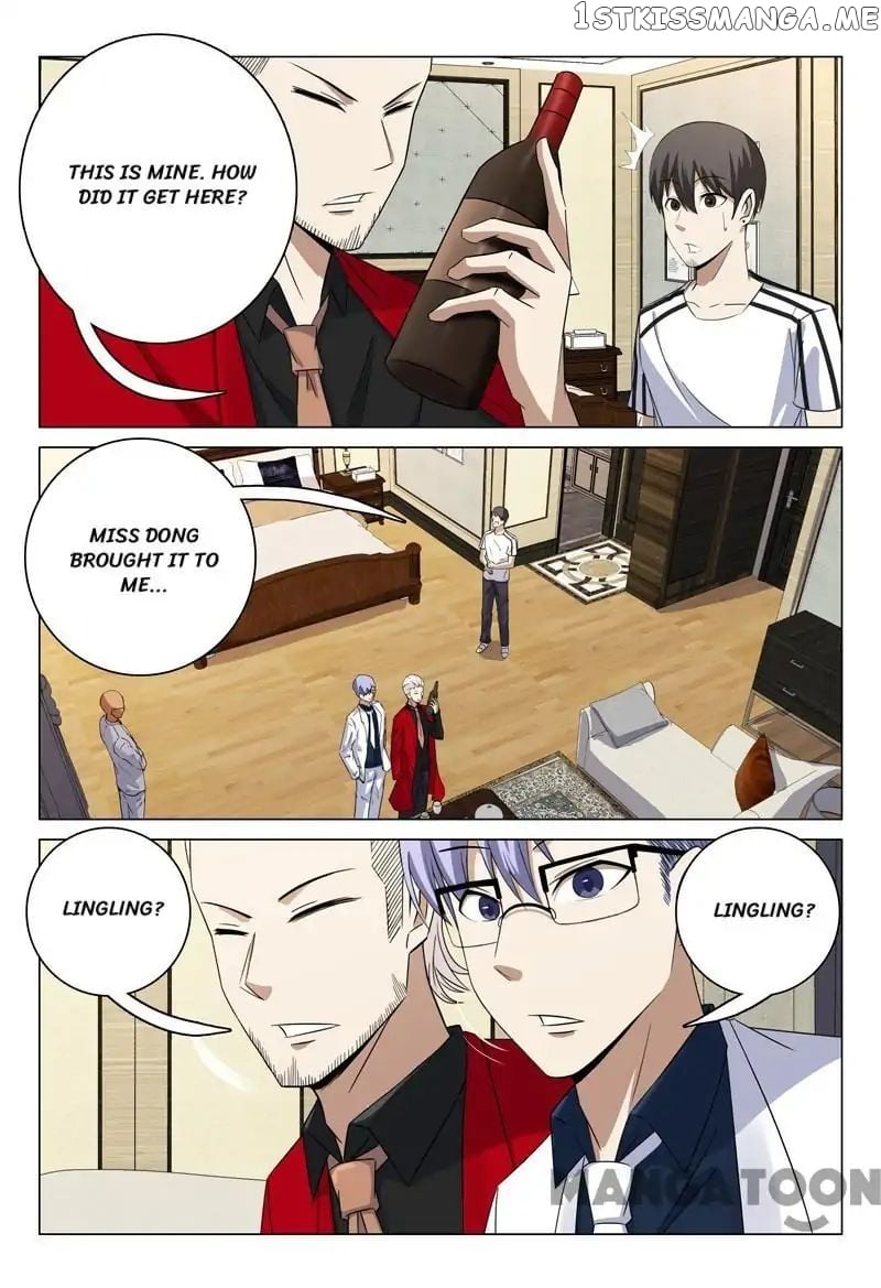 Super X-Ray Eyes chapter 70 - page 1