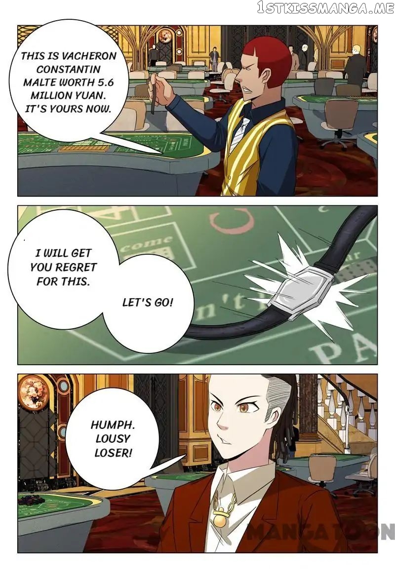 Super X-Ray Eyes chapter 66 - page 4
