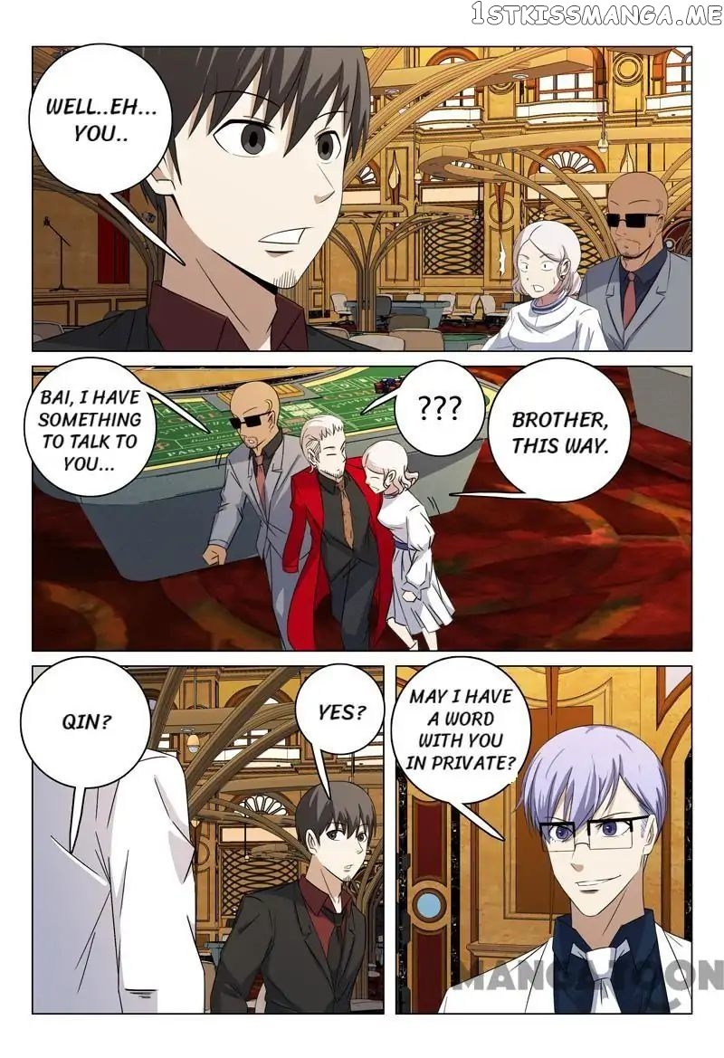 Super X-Ray Eyes chapter 66 - page 6
