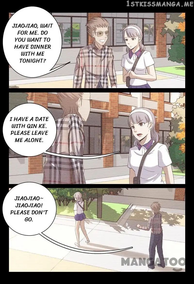 Super X-Ray Eyes chapter 52 - page 8