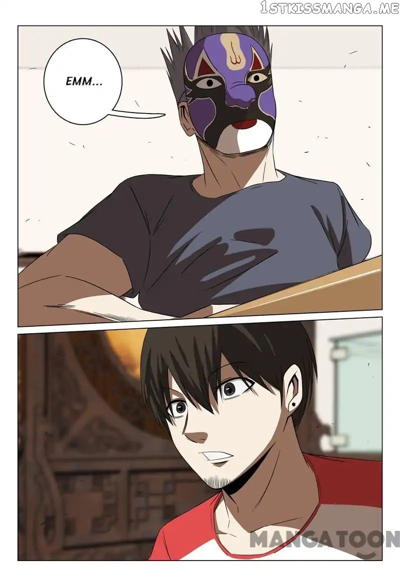 Super X-Ray Eyes chapter 49 - page 1