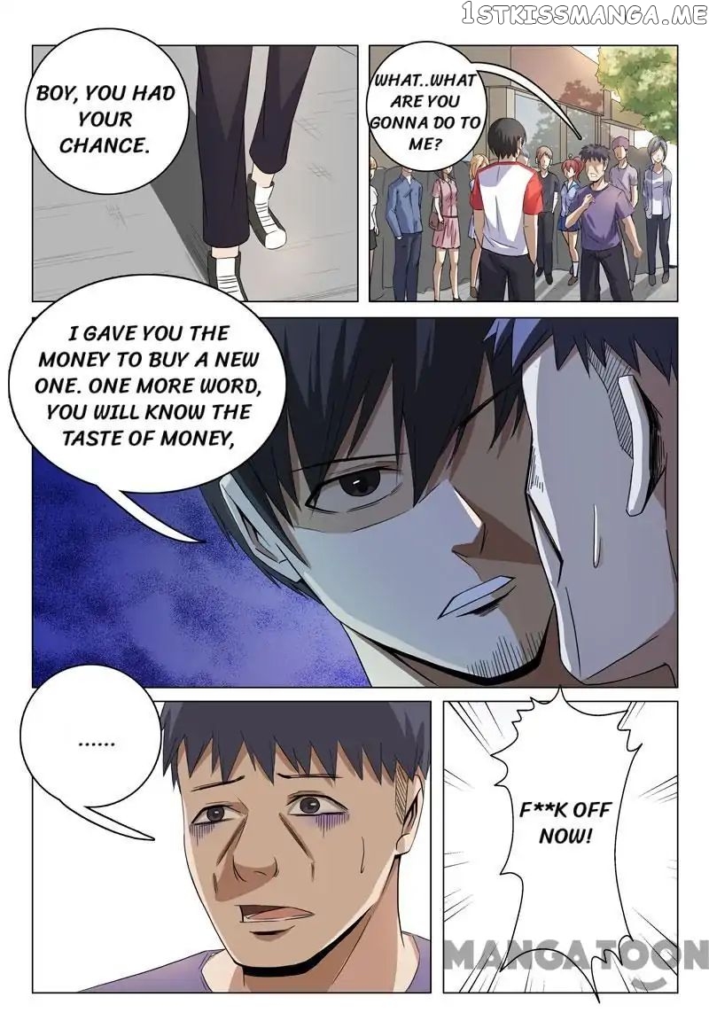 Super X-Ray Eyes chapter 41 - page 13