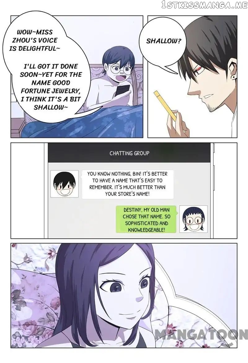 Super X-Ray Eyes chapter 40 - page 8