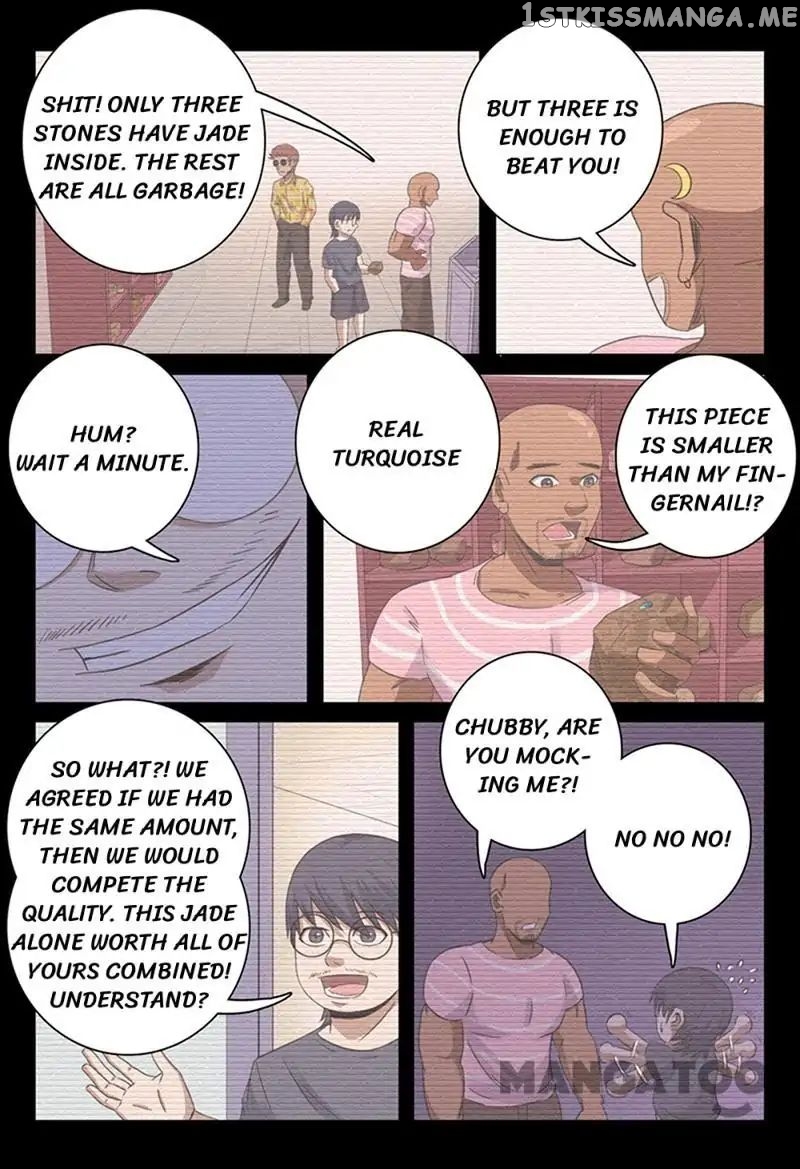 Super X-Ray Eyes chapter 35 - page 10