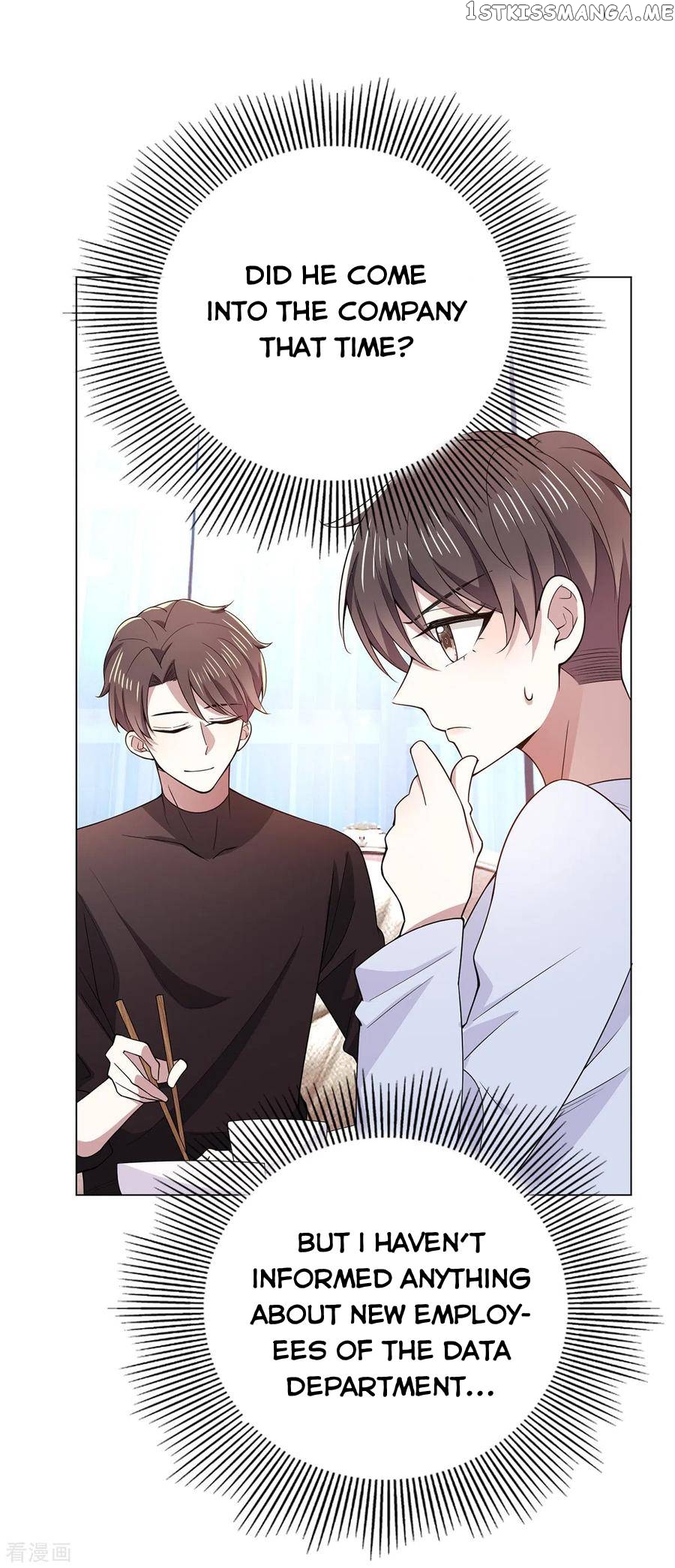 The Naive Mr. Lu chapter 217 - page 12
