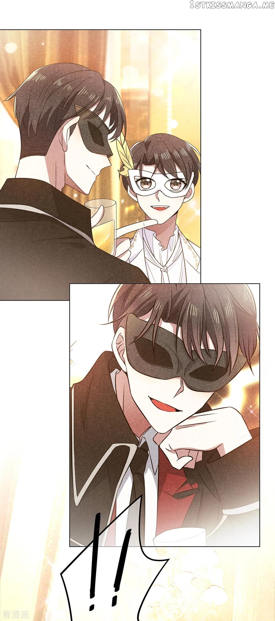 The Naive Mr. Lu chapter 217 - page 13
