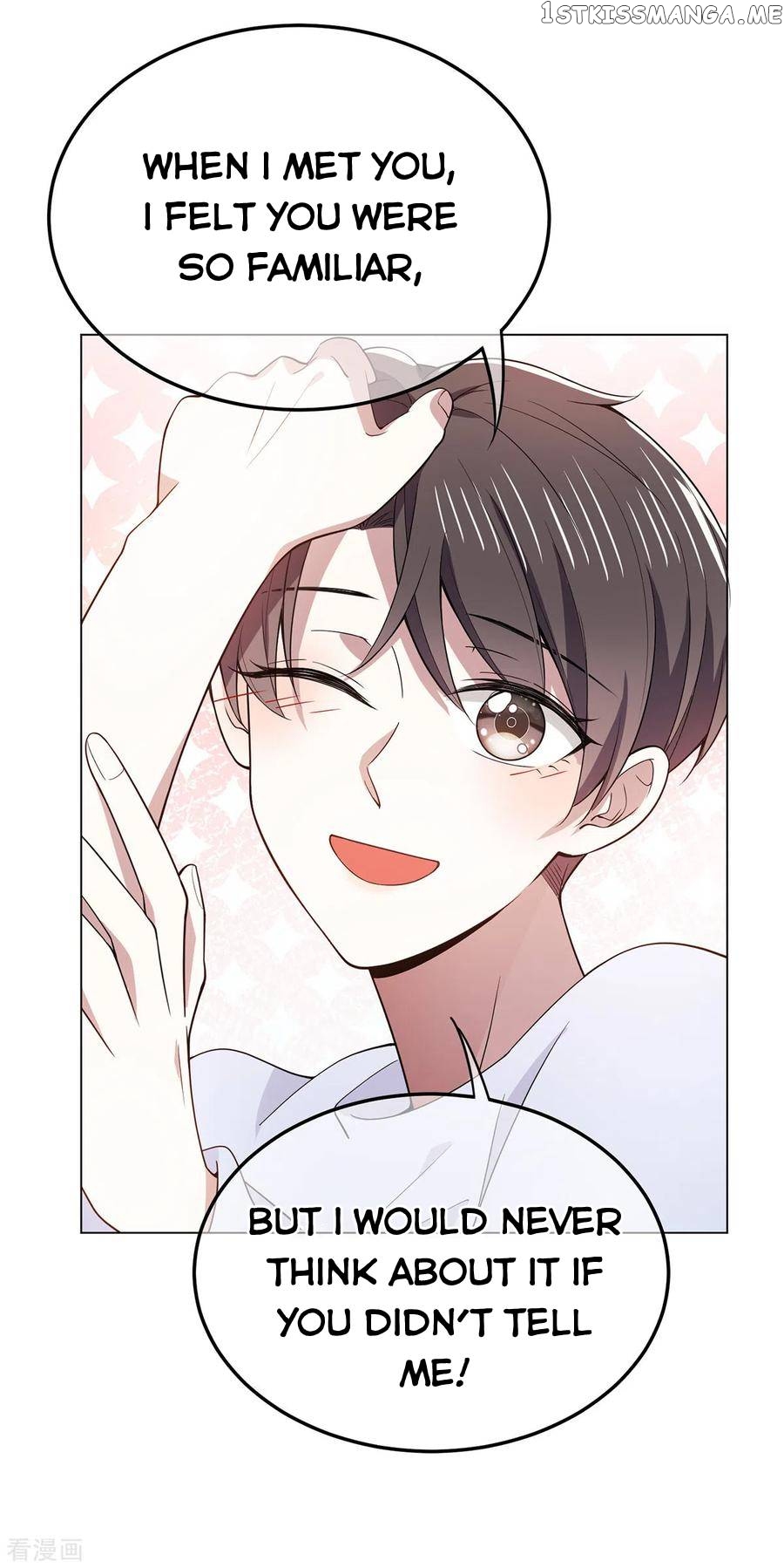 The Naive Mr. Lu chapter 217 - page 16