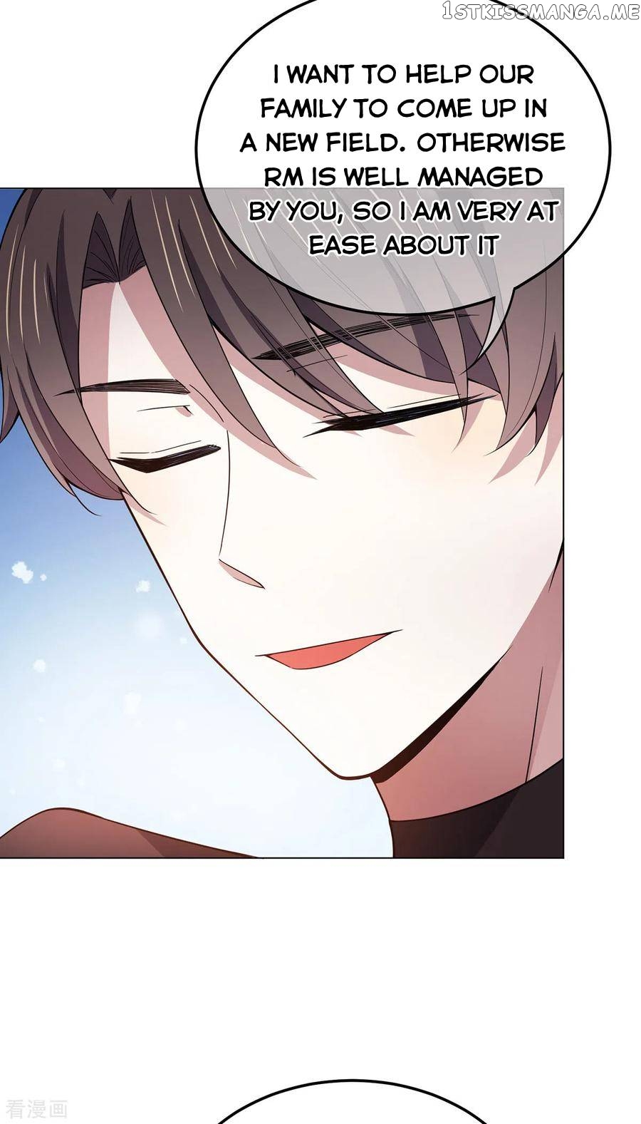 The Naive Mr. Lu chapter 217 - page 18