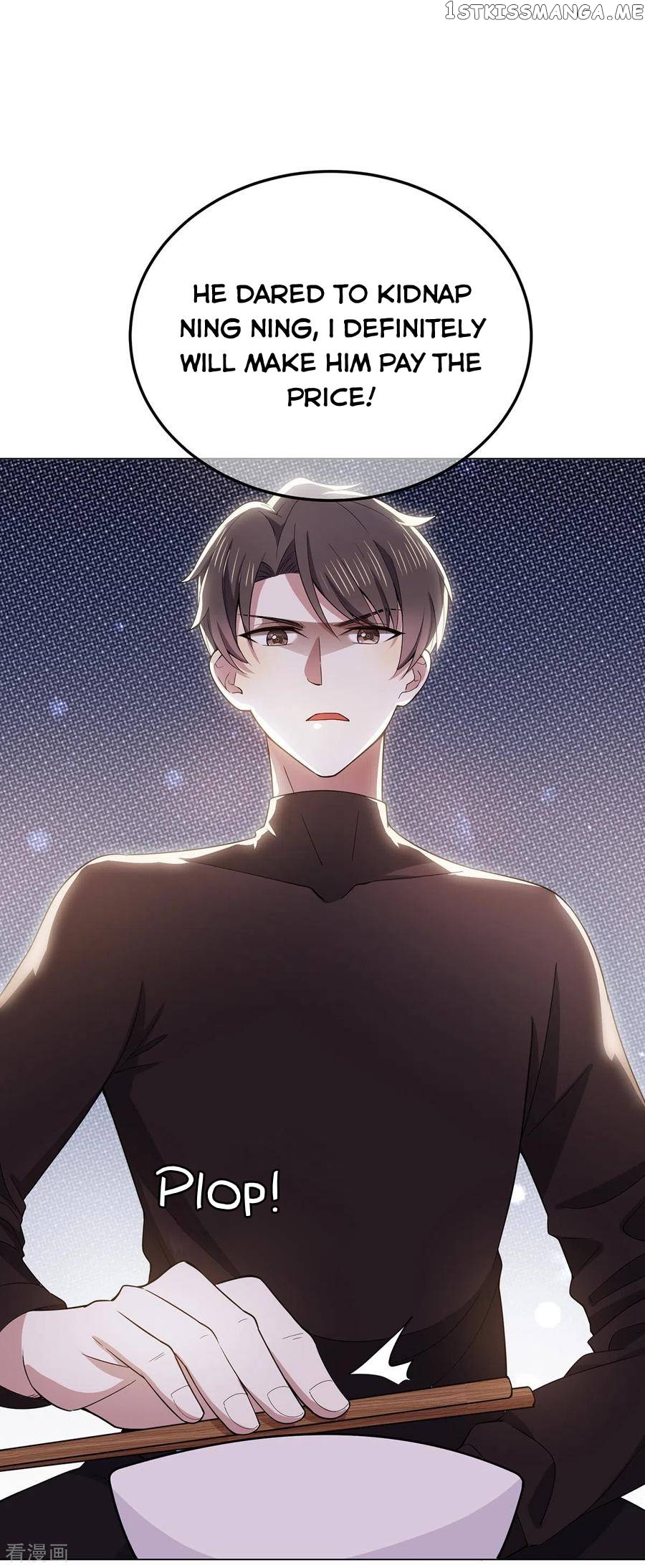 The Naive Mr. Lu chapter 217 - page 23
