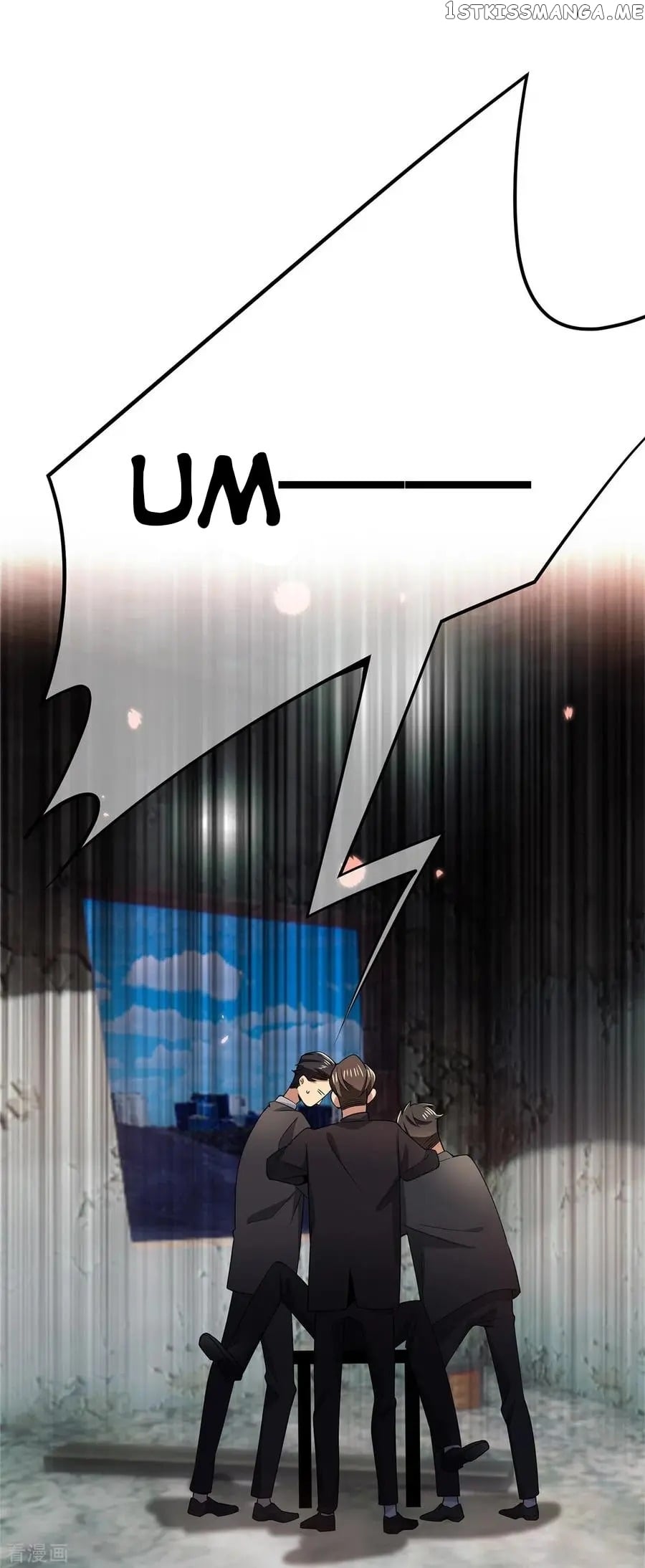 The Naive Mr. Lu chapter 216 - page 32
