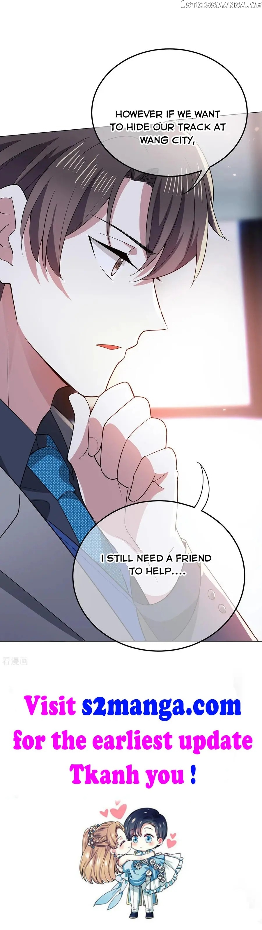 The Naive Mr. Lu chapter 214 - page 30